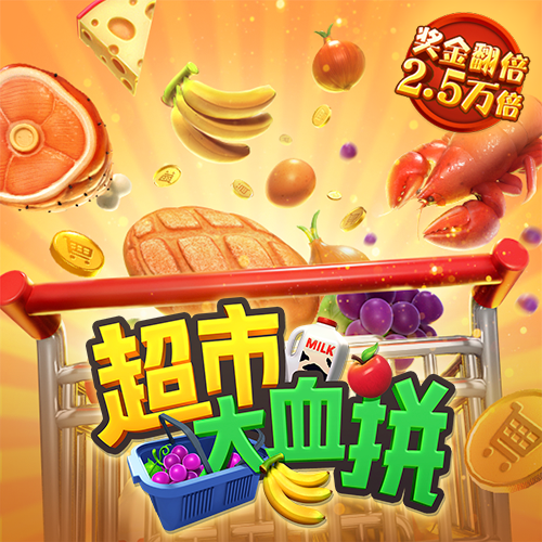 BoB体育官网入口