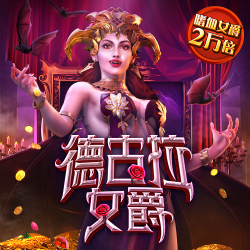 华体汇app官网登录