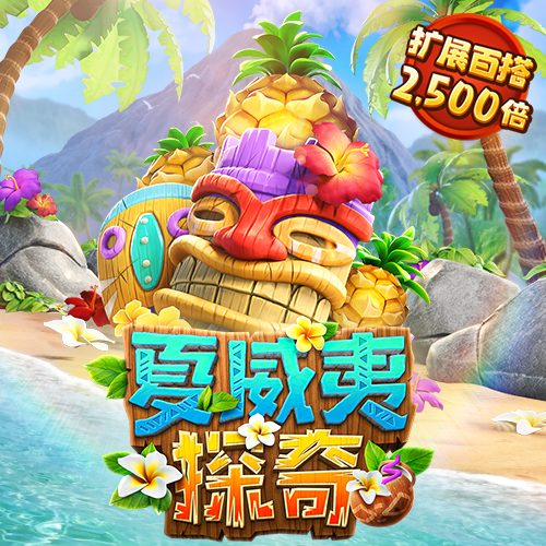 爱游戏平台手机网页版登录入口