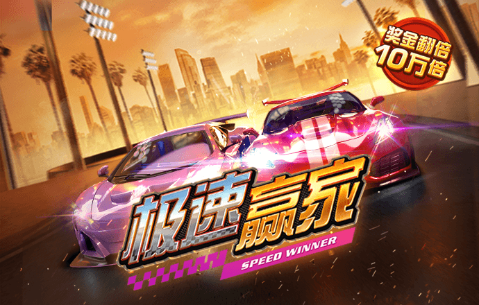 6t体育网页登录