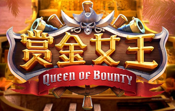 必博体育最新版官方入口