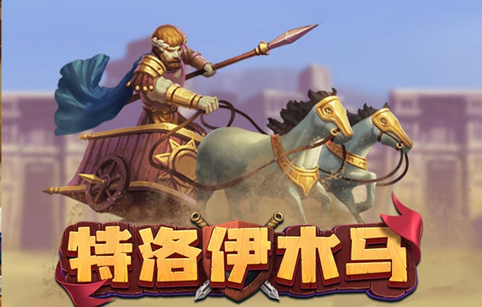 欧亿体育官网登录入口