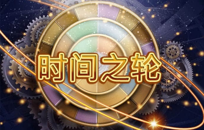 767体育彩票官网