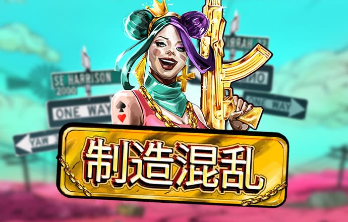 贝博体育app安卓下载