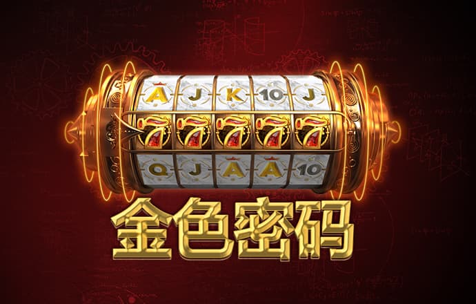 火博体育ios